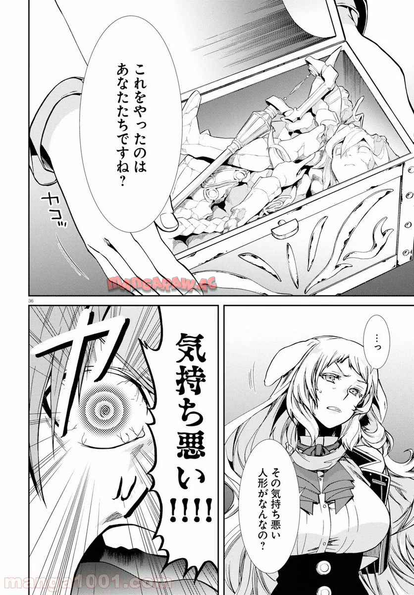 P36