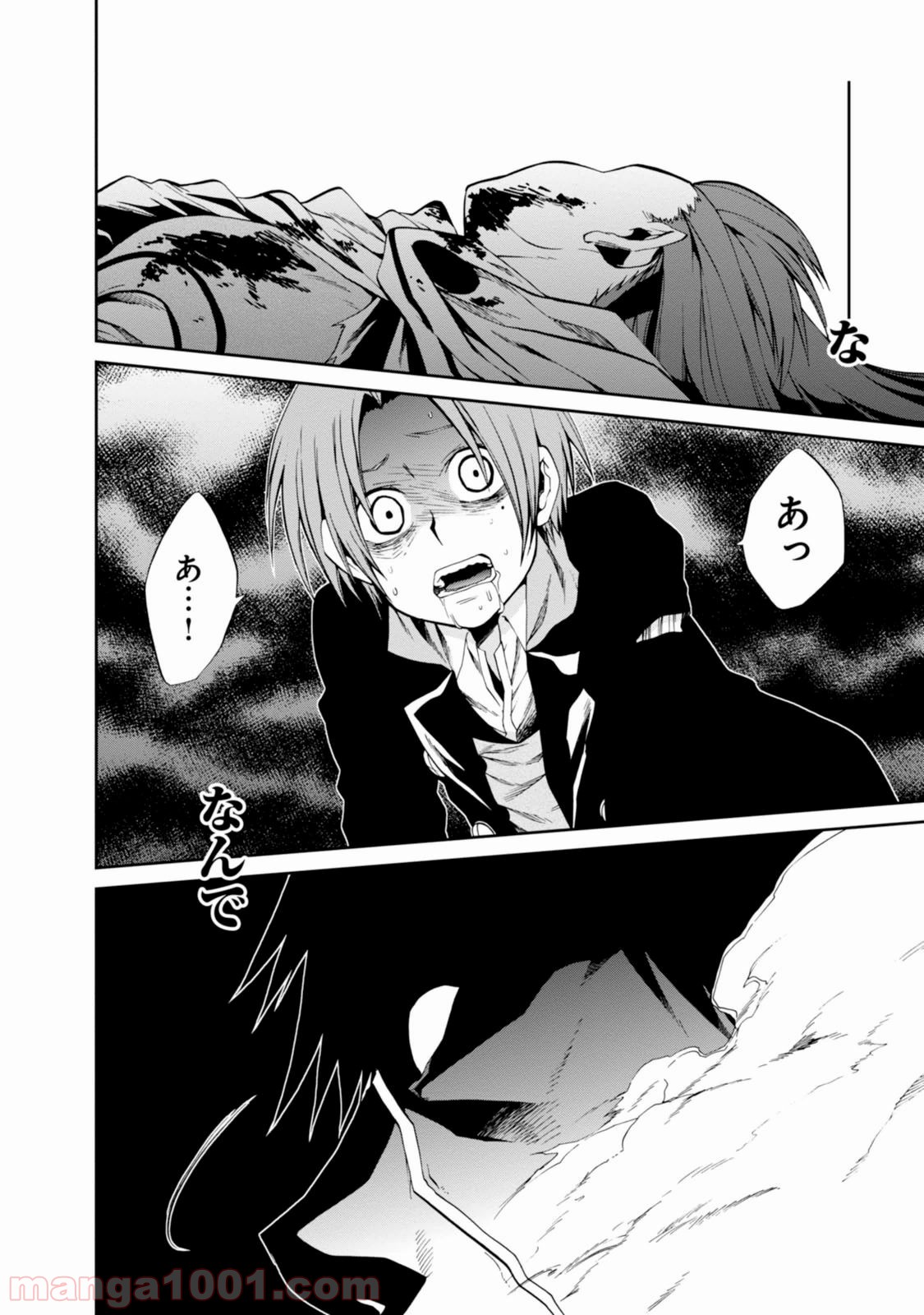 P26