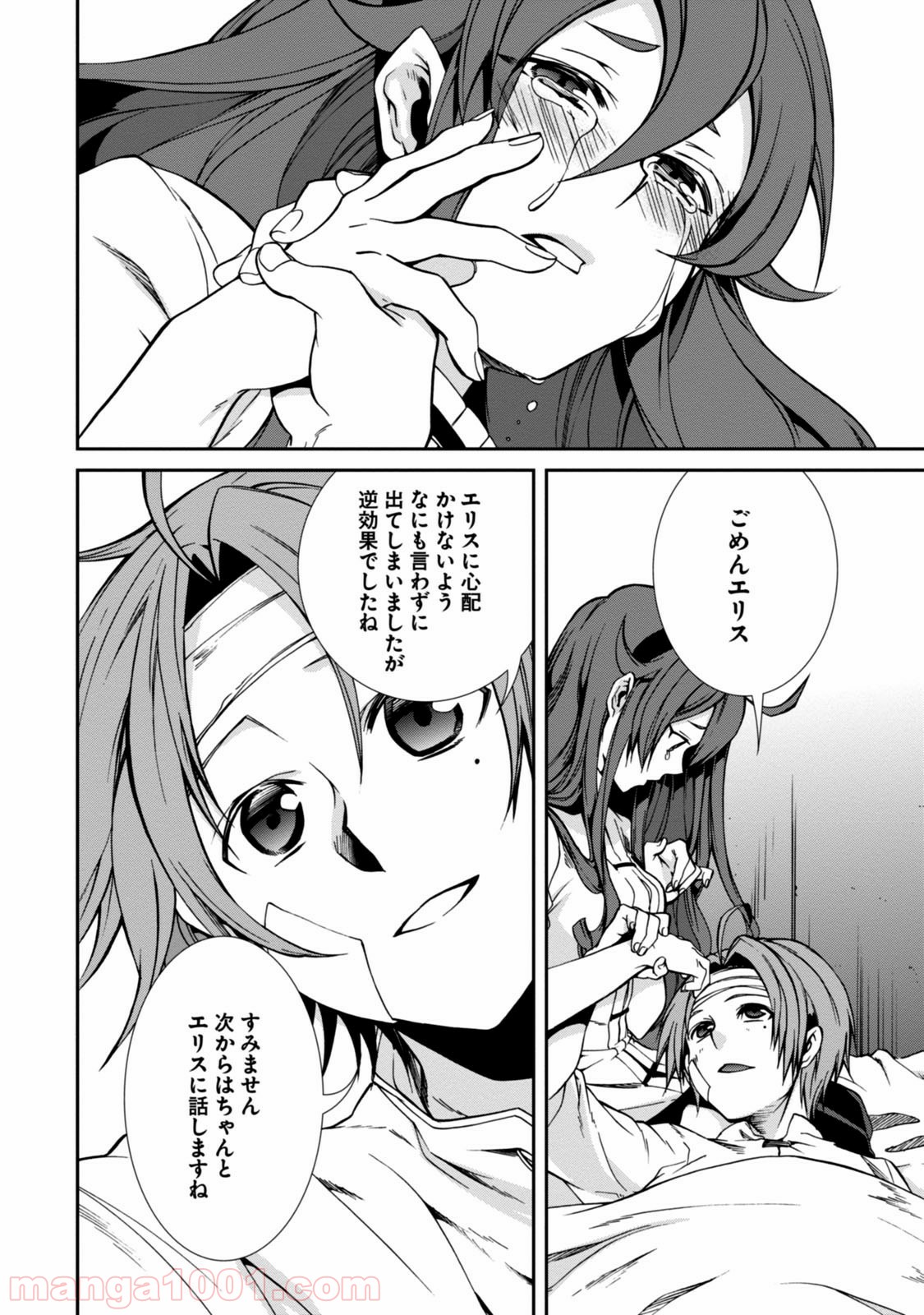P27