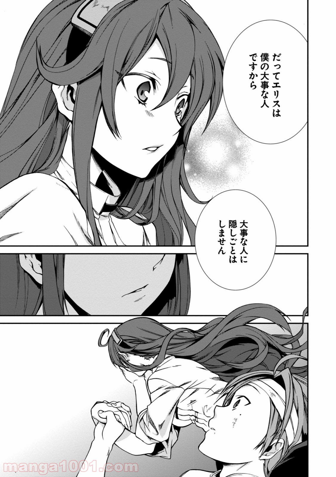 P28