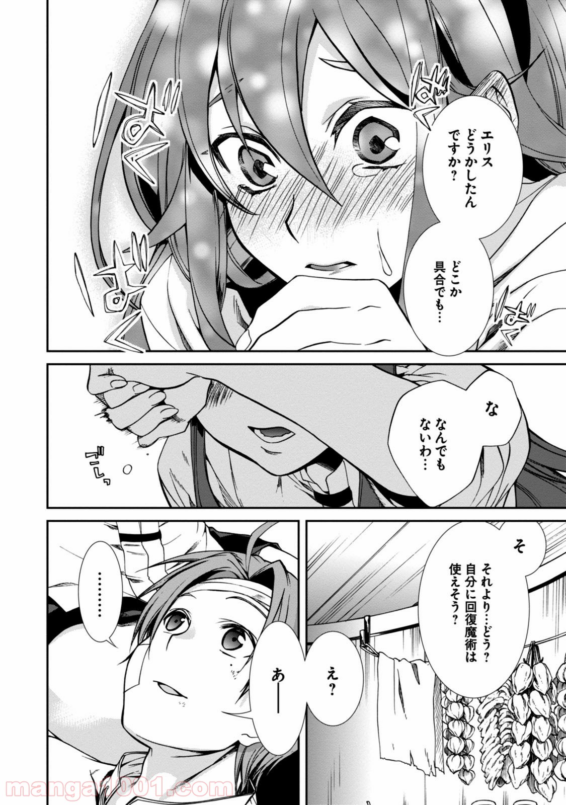 P30