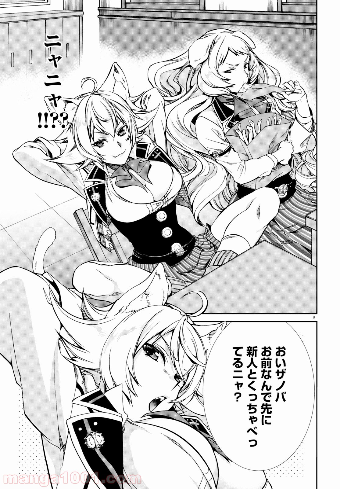 P5