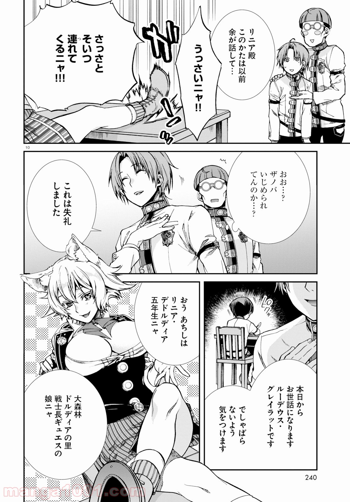 P6