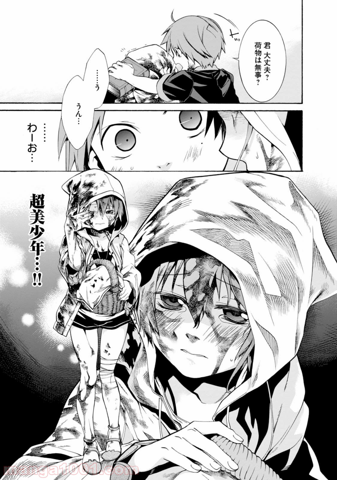 P7