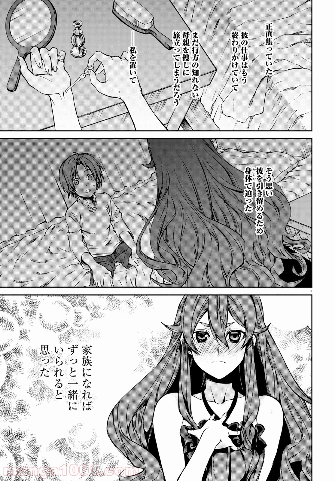 P11
