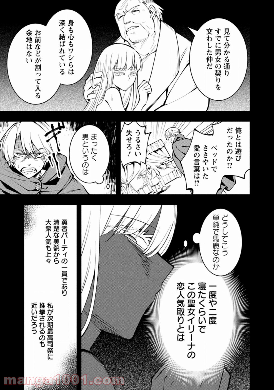 P3