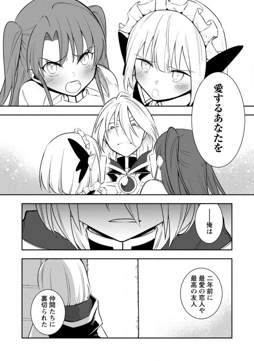 P24