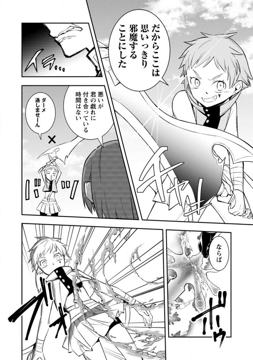 P4