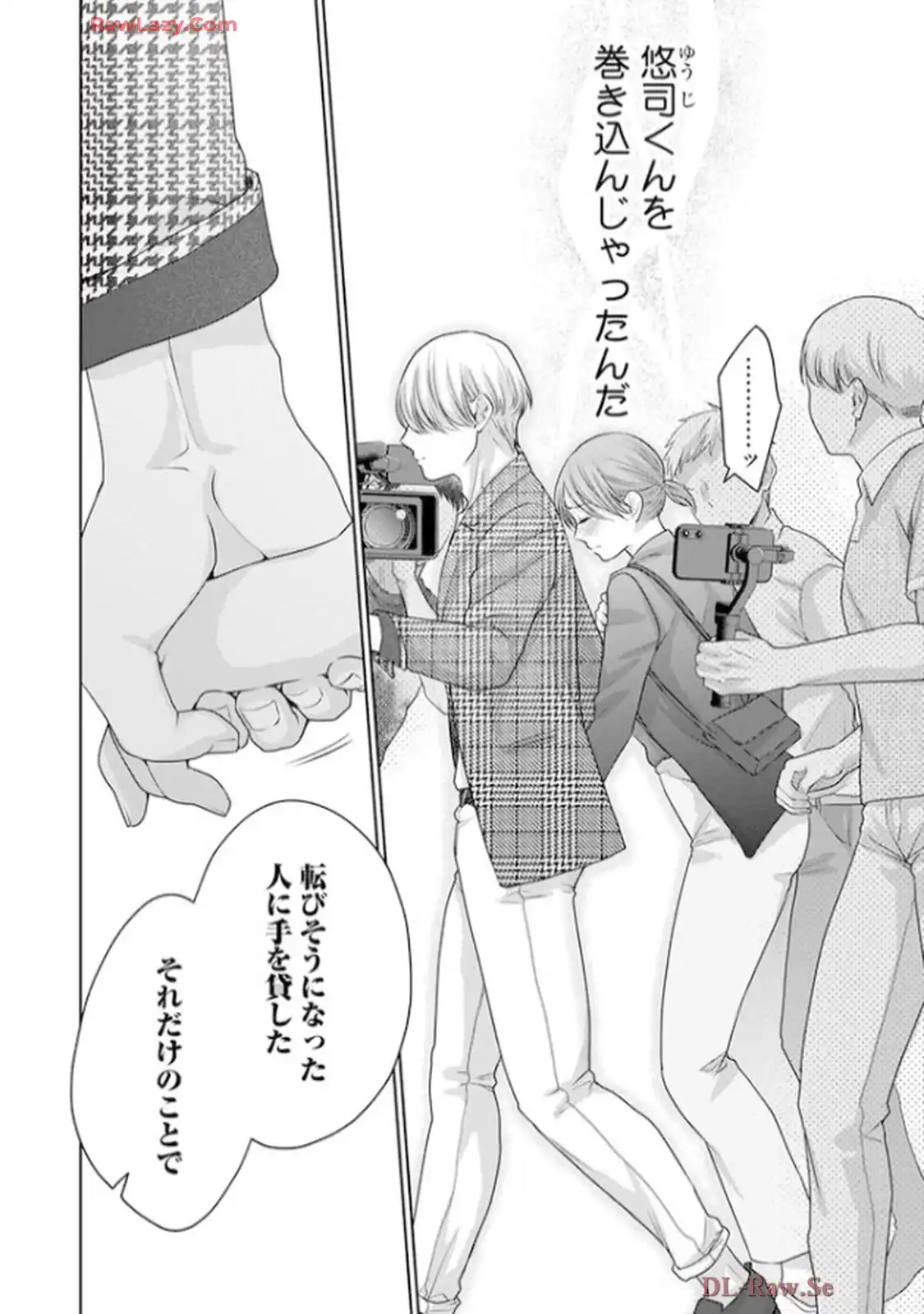 P24