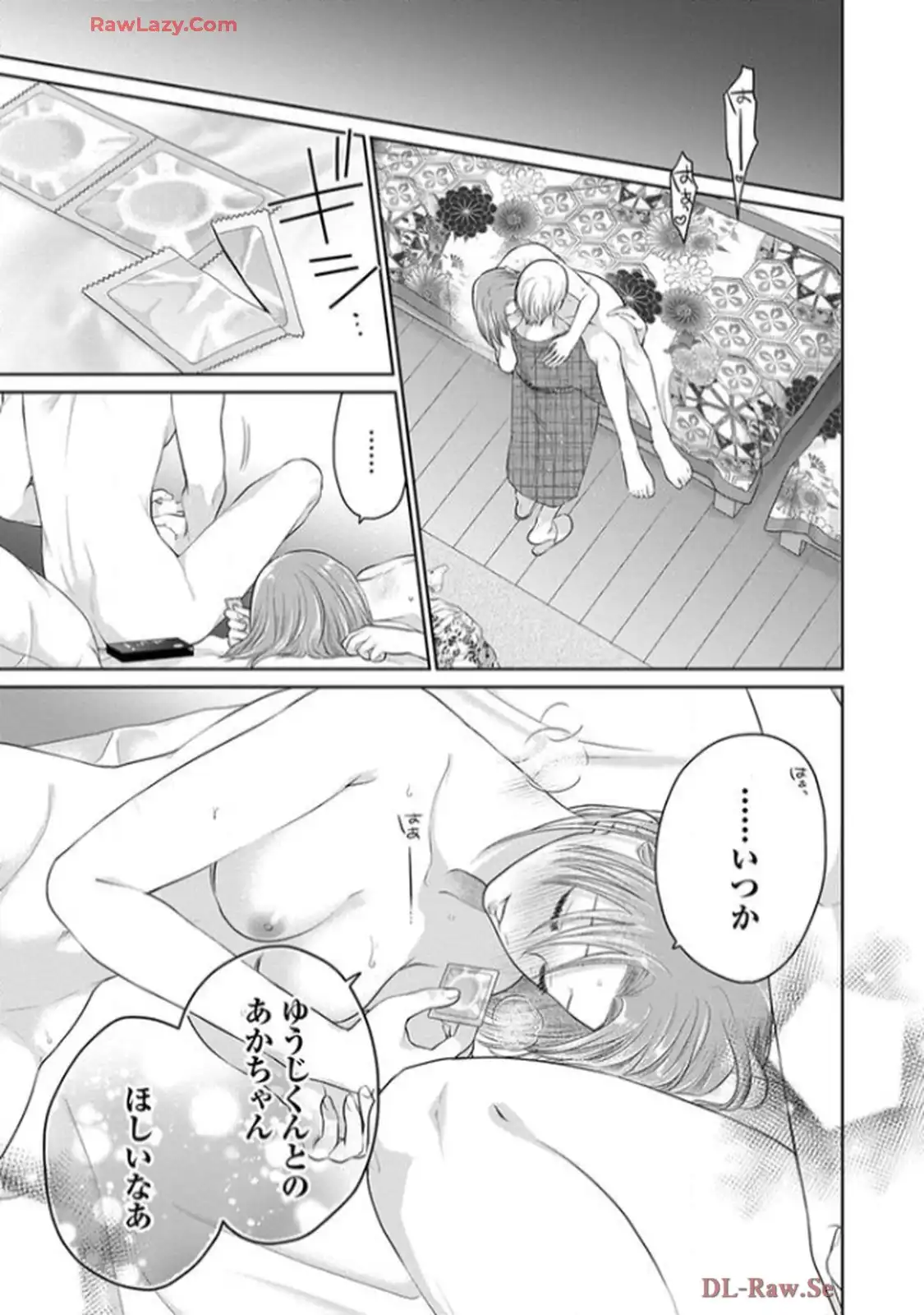 P23