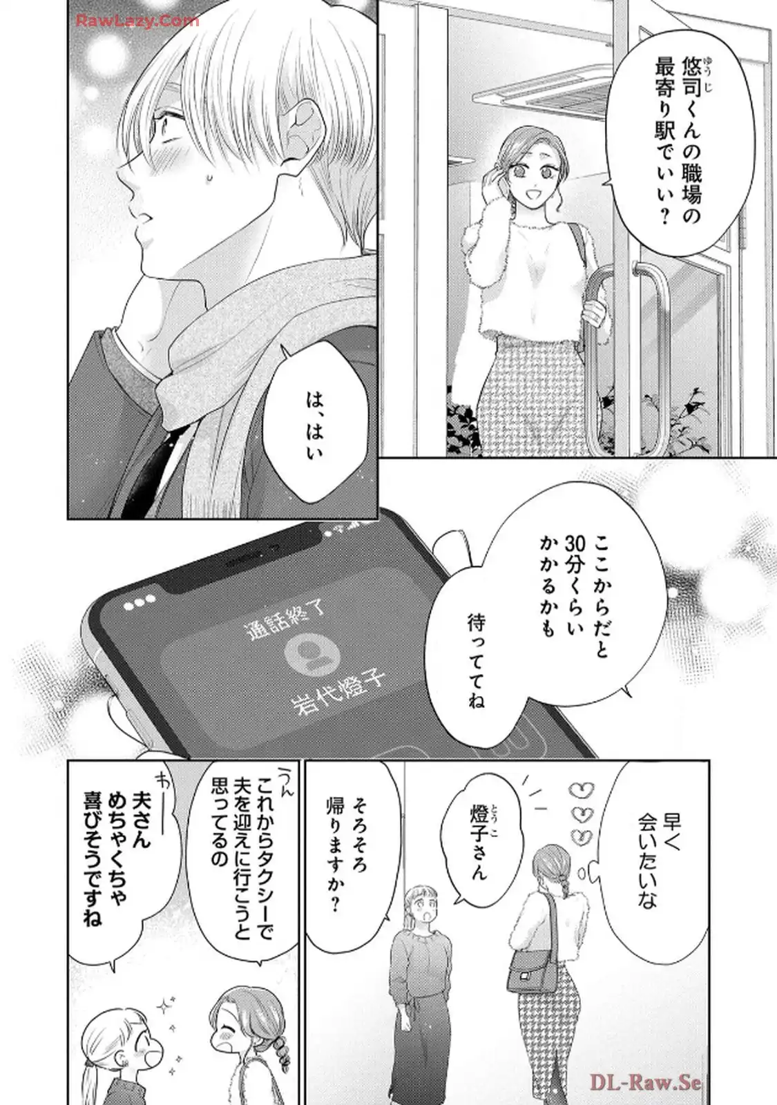 P22