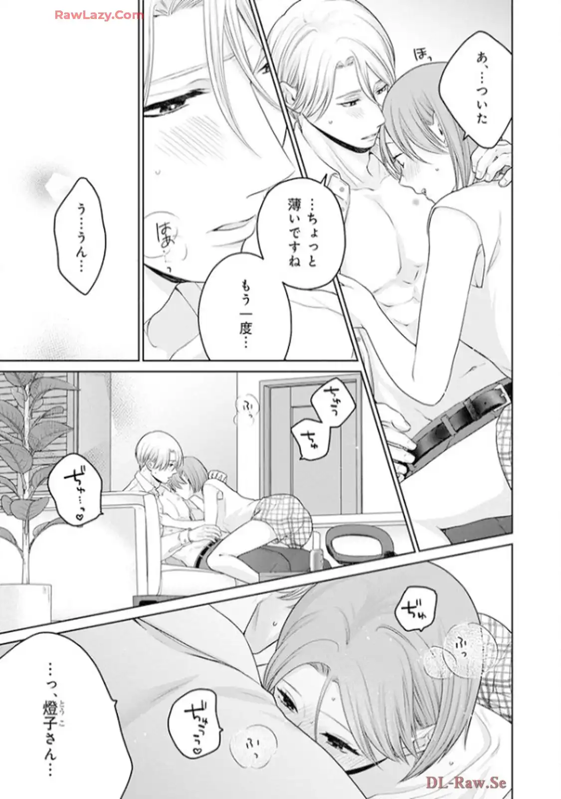 P21