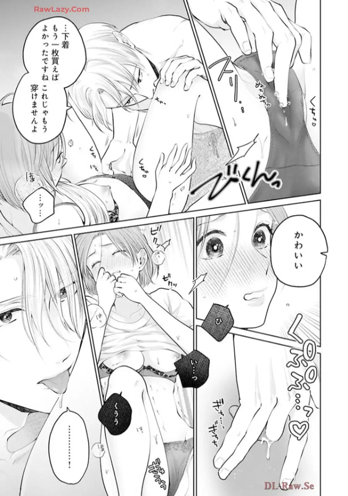 P21