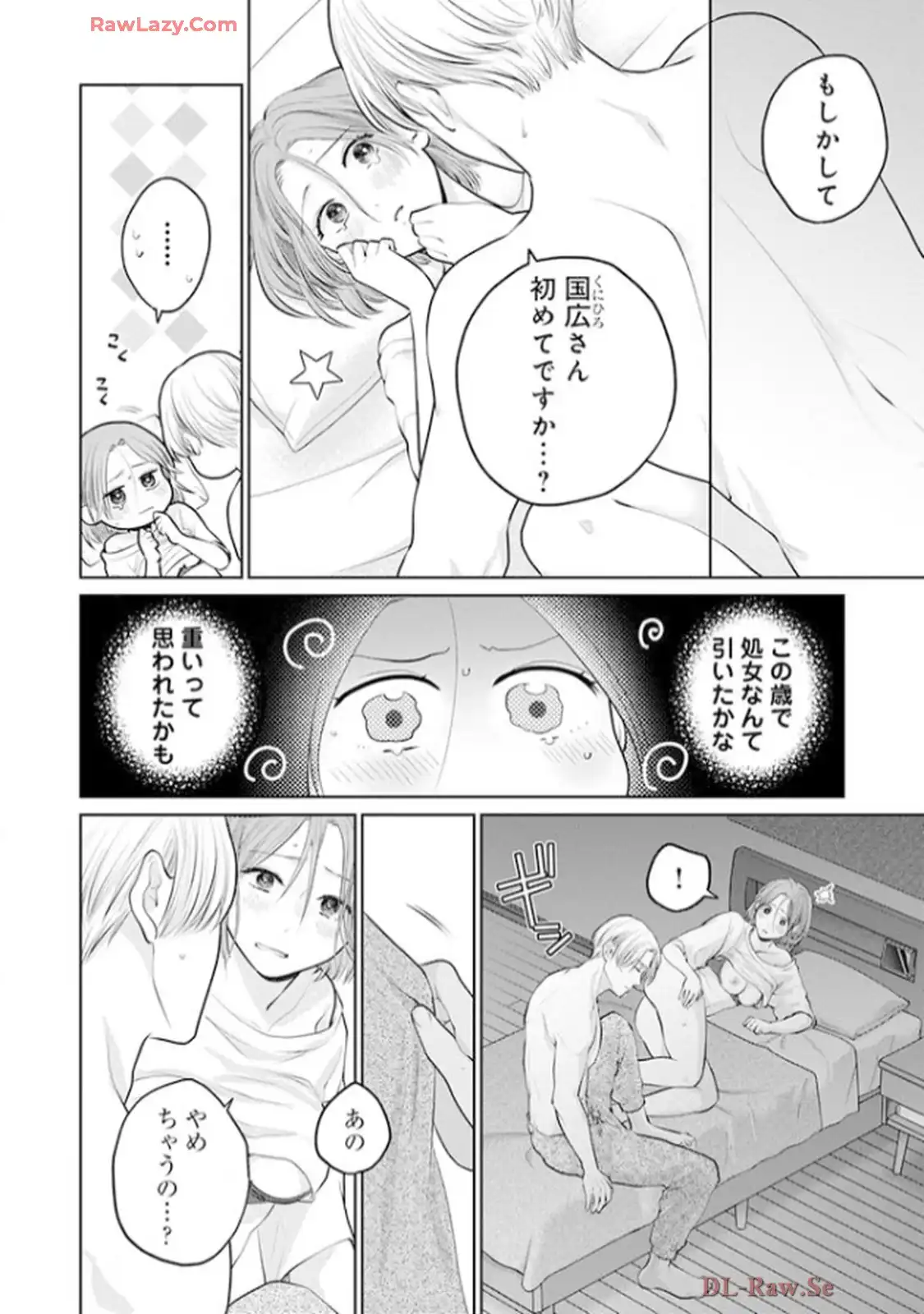 P22