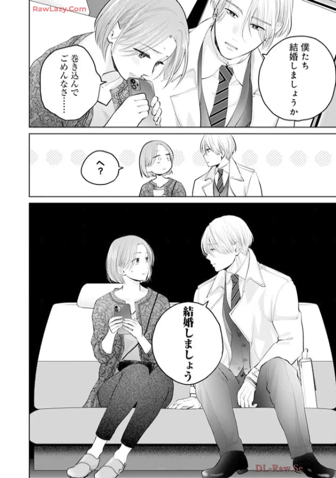 P32