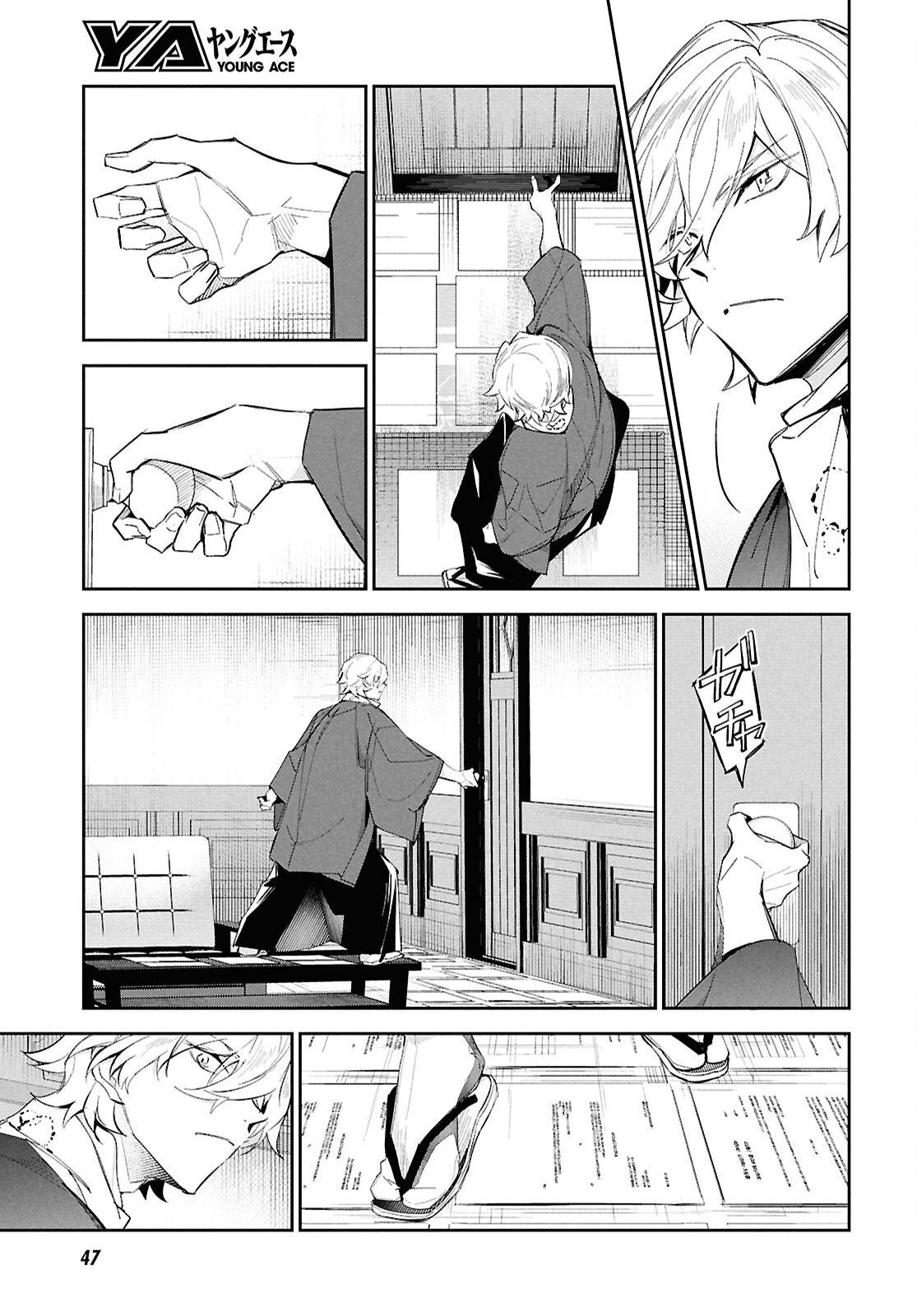 P28