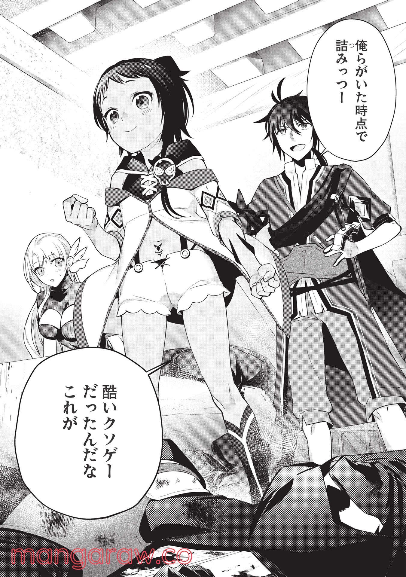 P19
