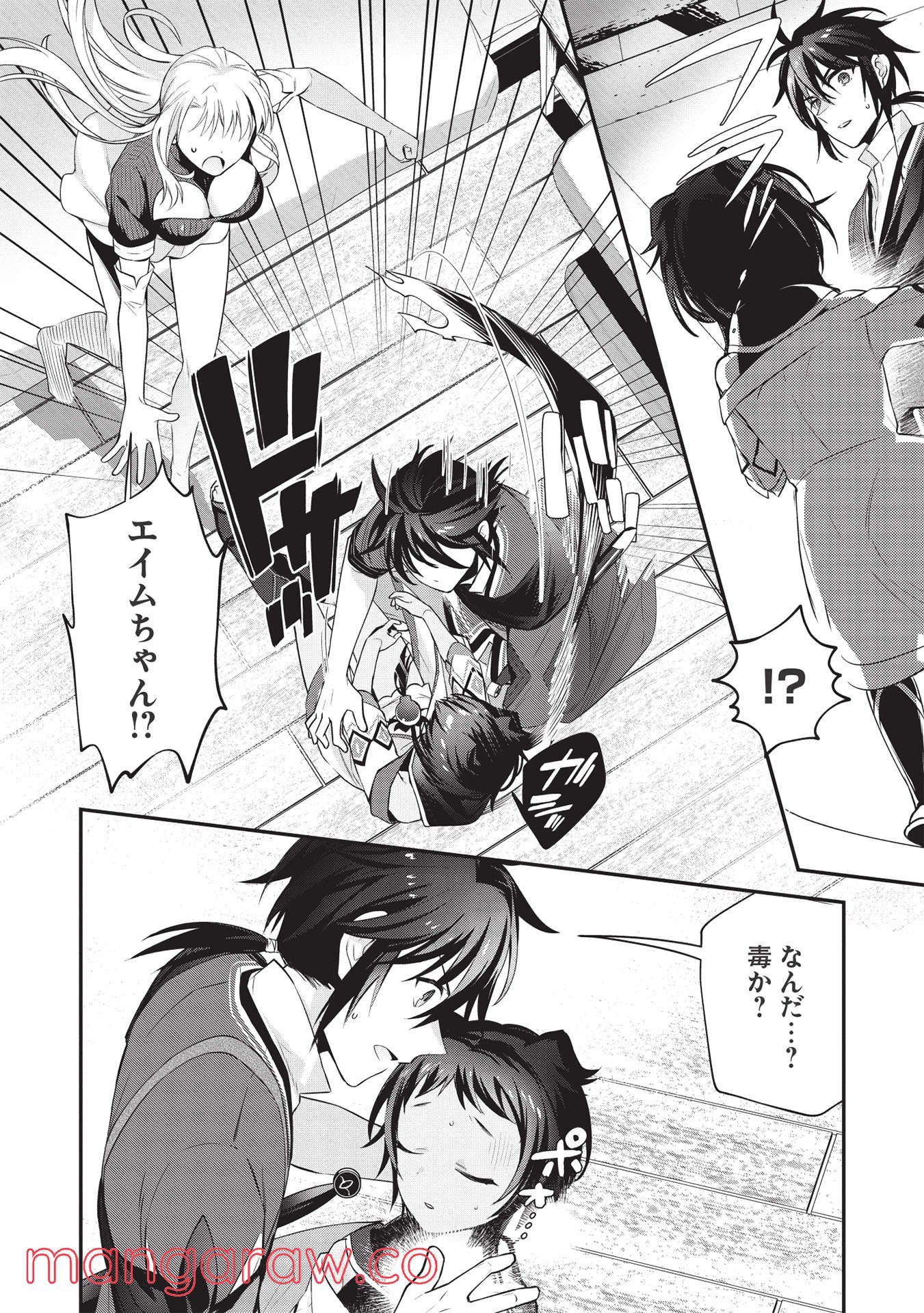 P22