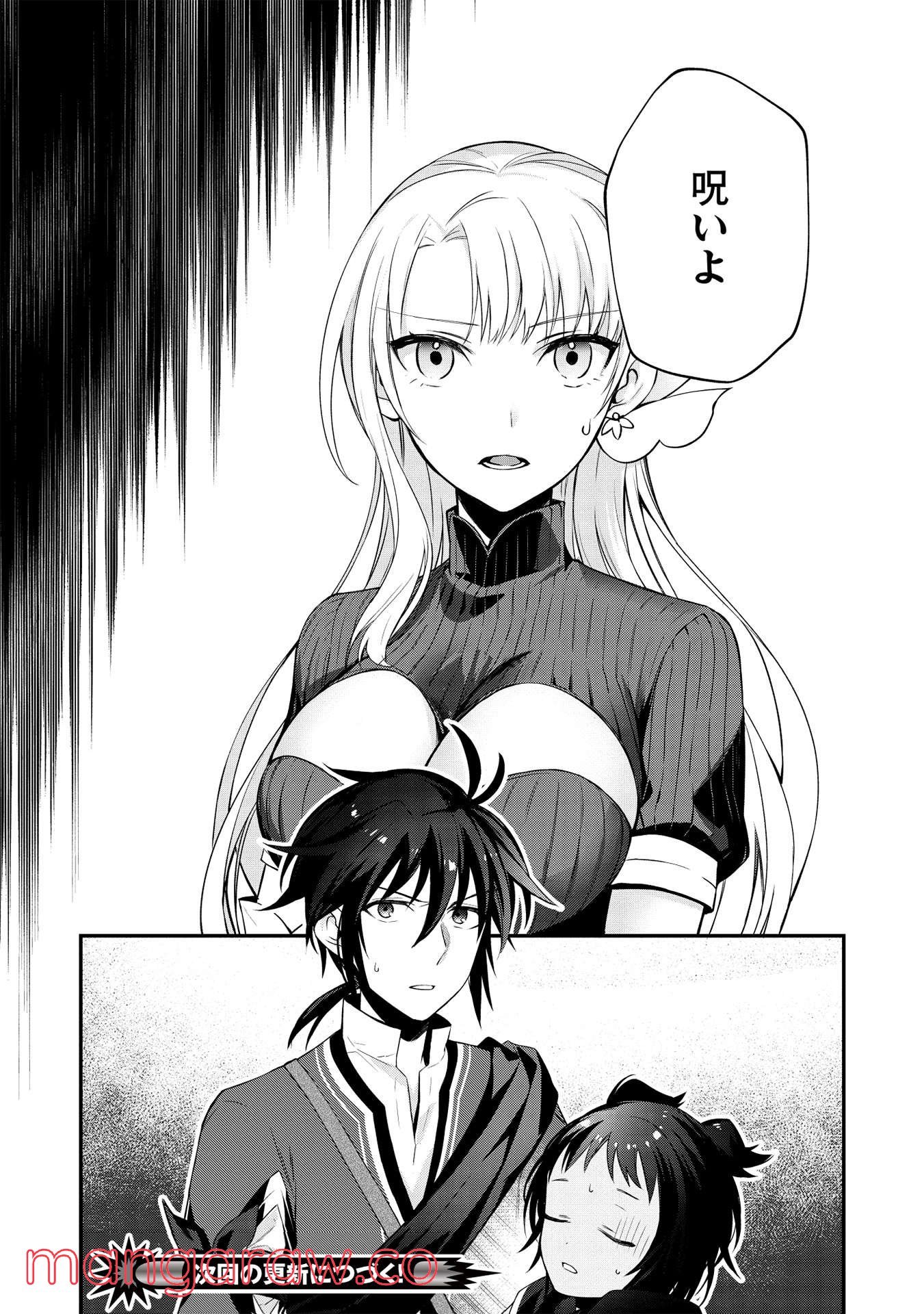 P24