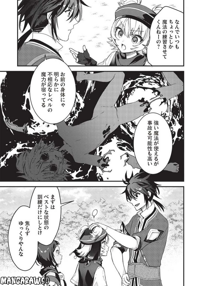 P19