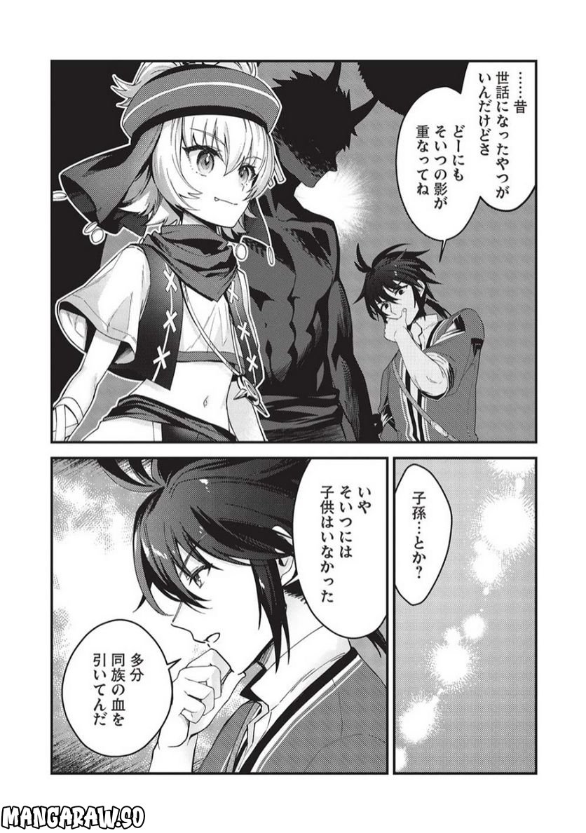 P22