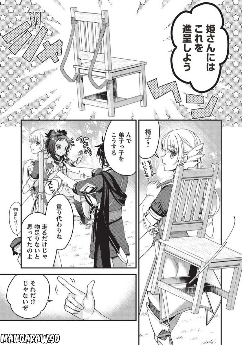 P3