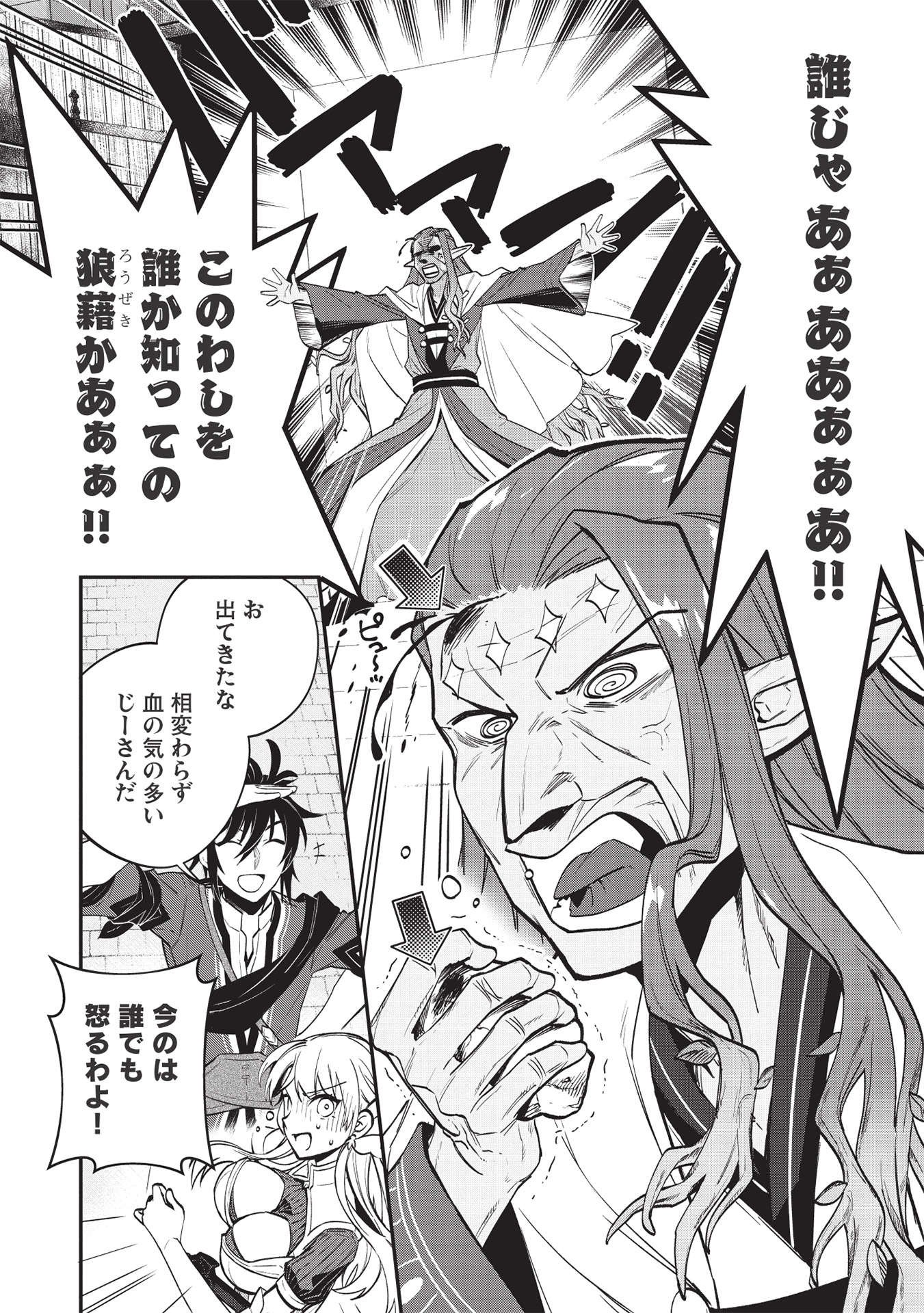 P24