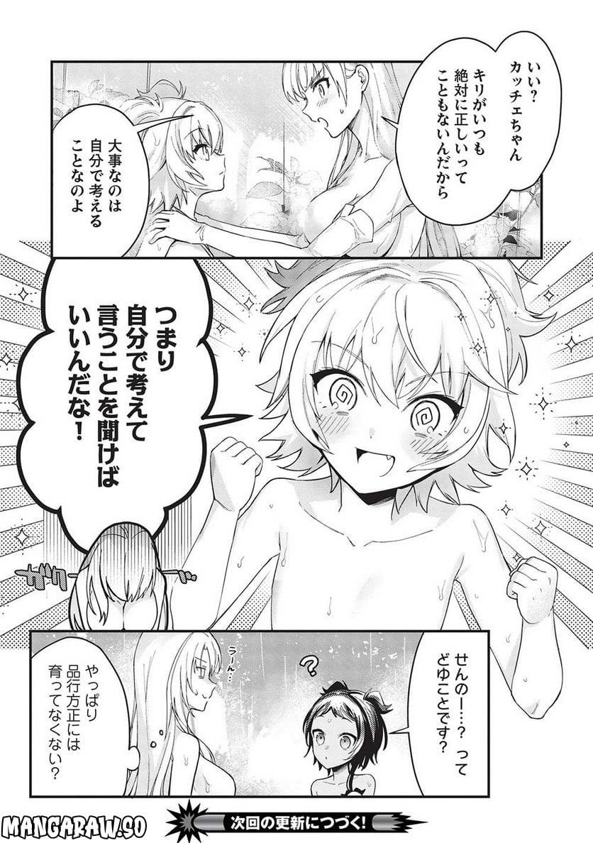 P24