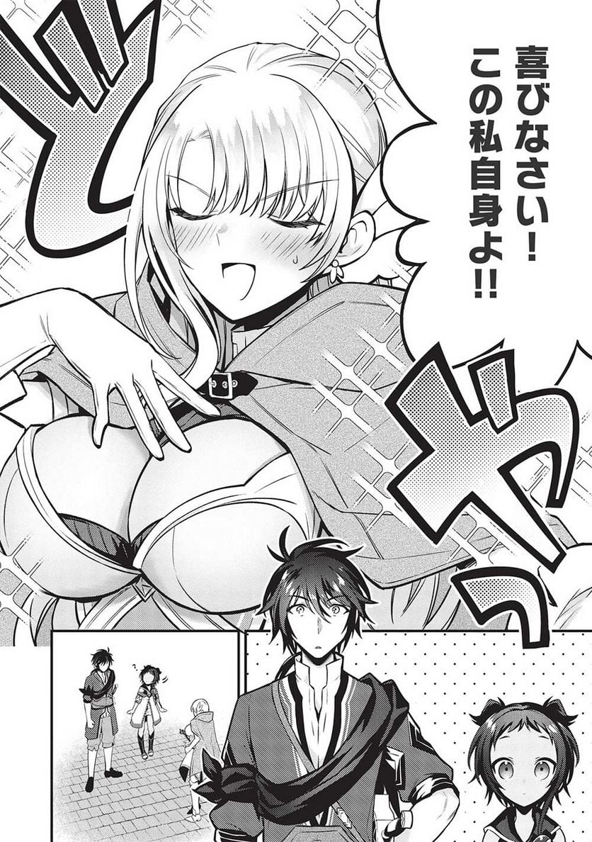 P26