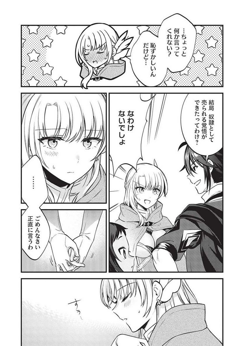 P27