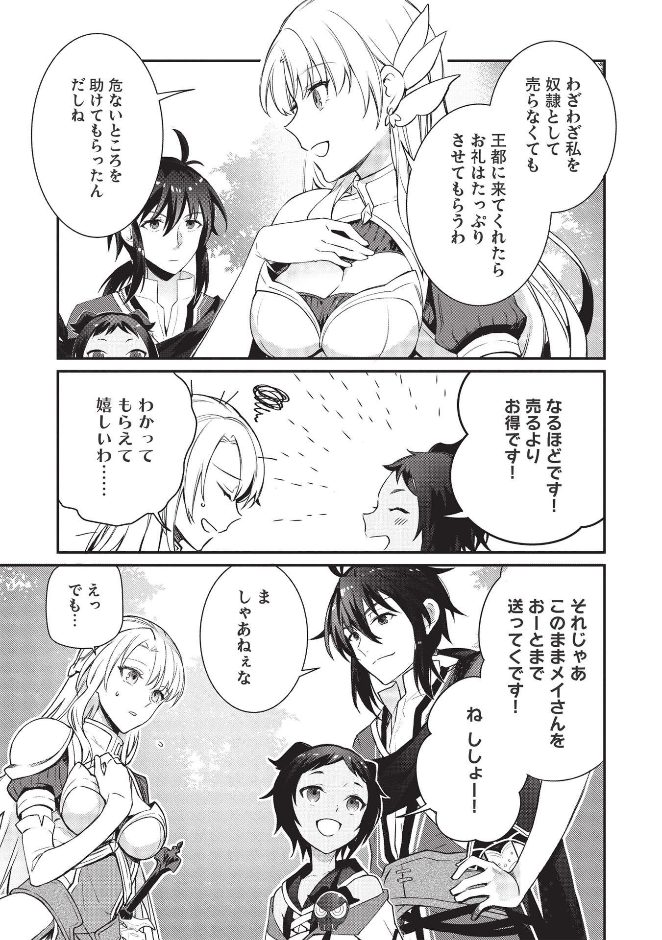 P27