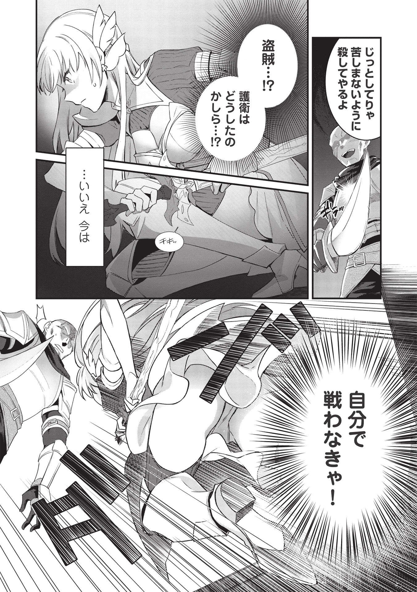 P4