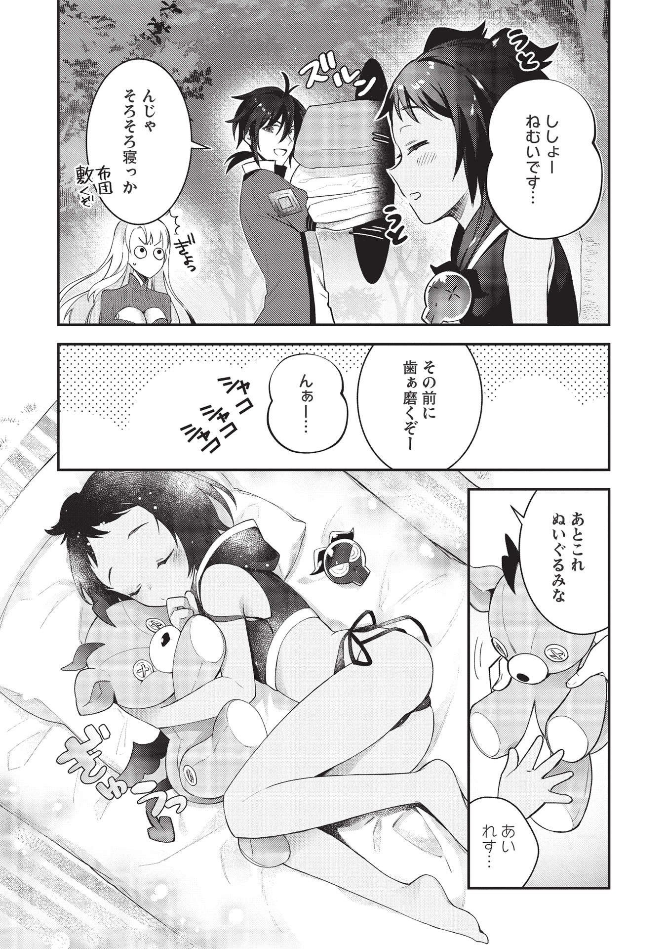P13