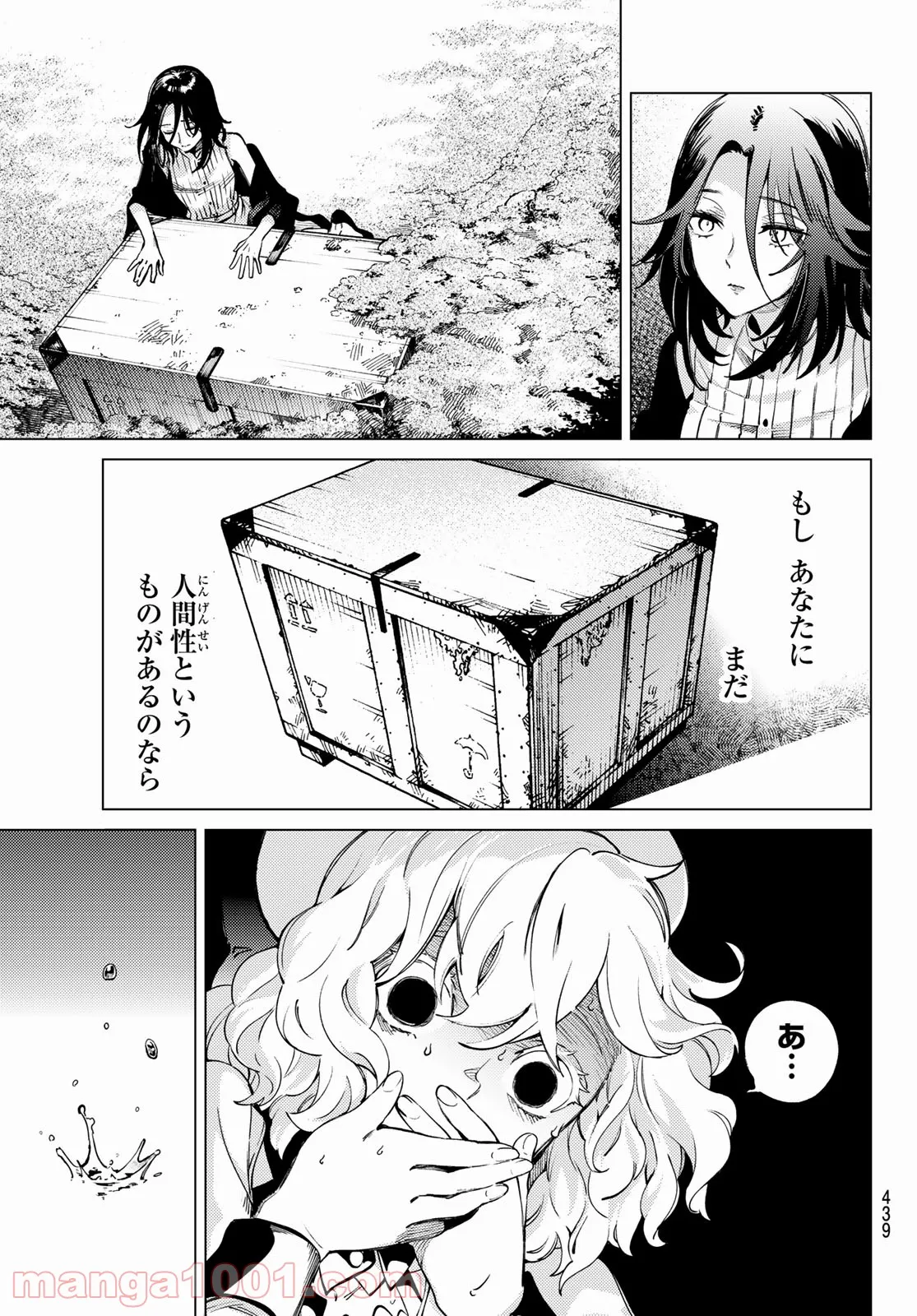 P35