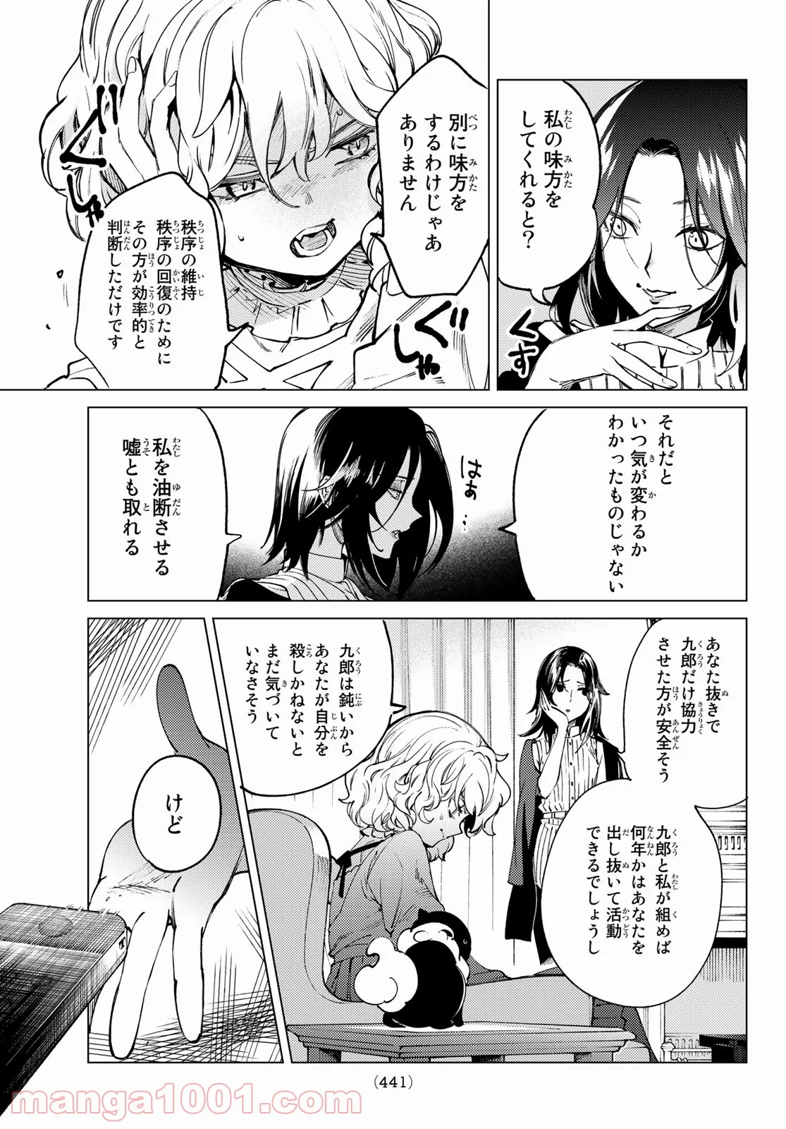 P37
