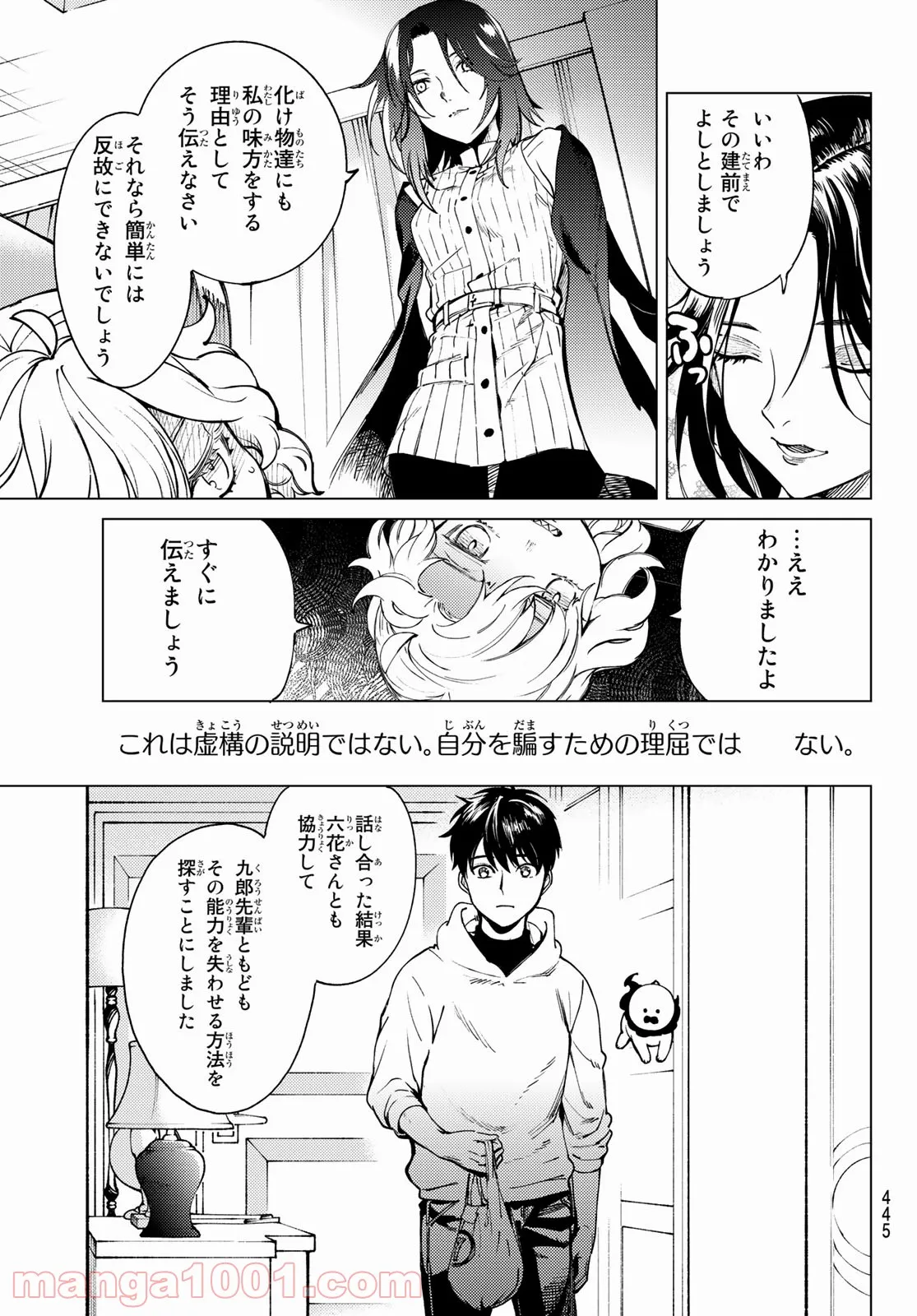 P41