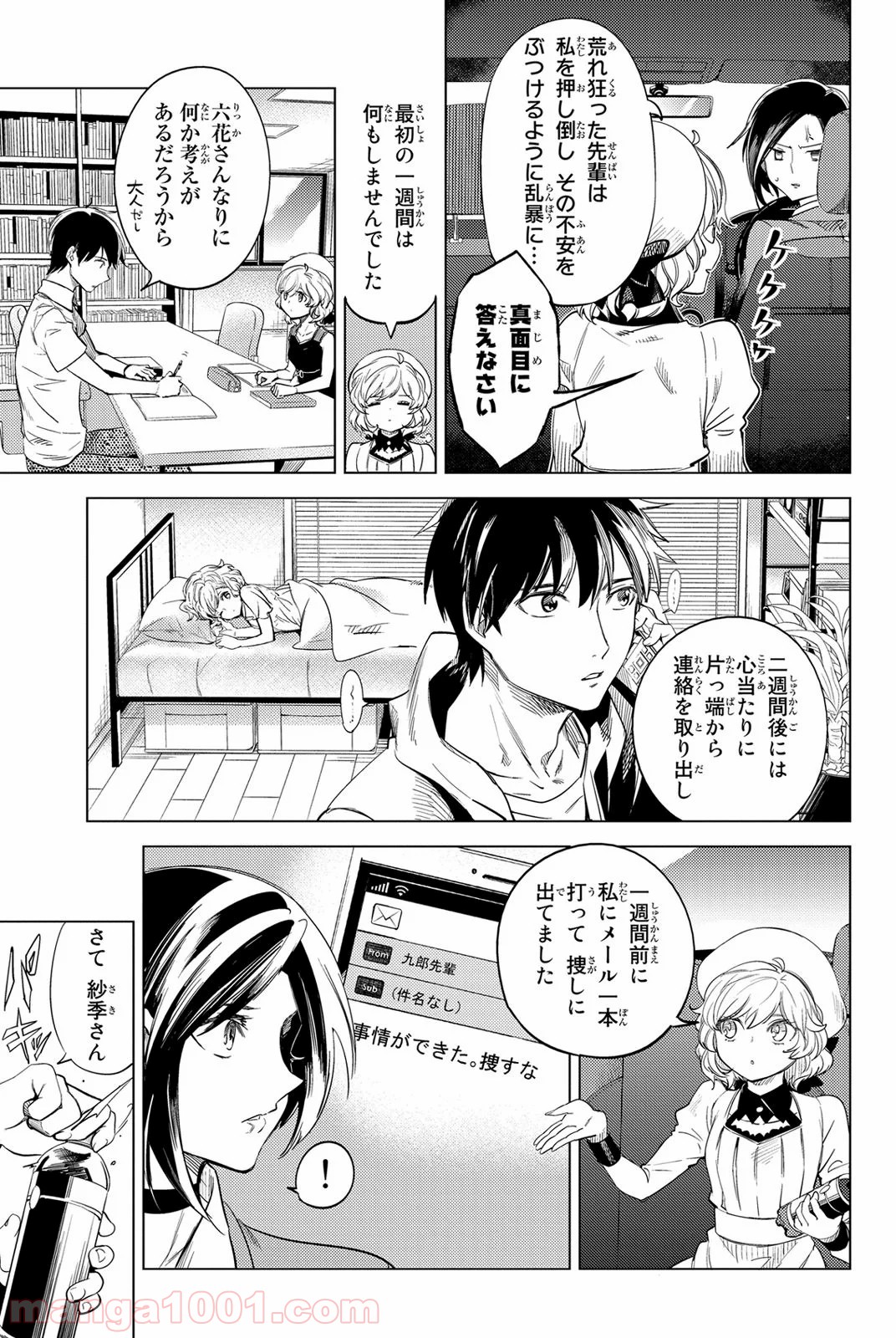 P36