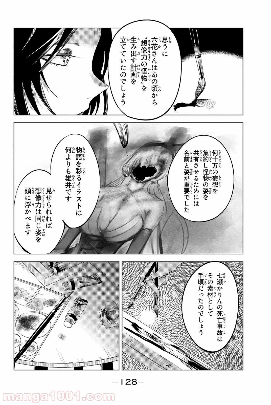 P41