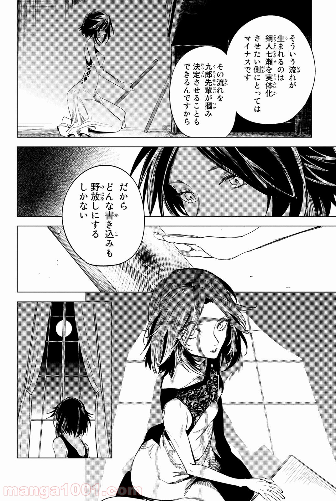 P63