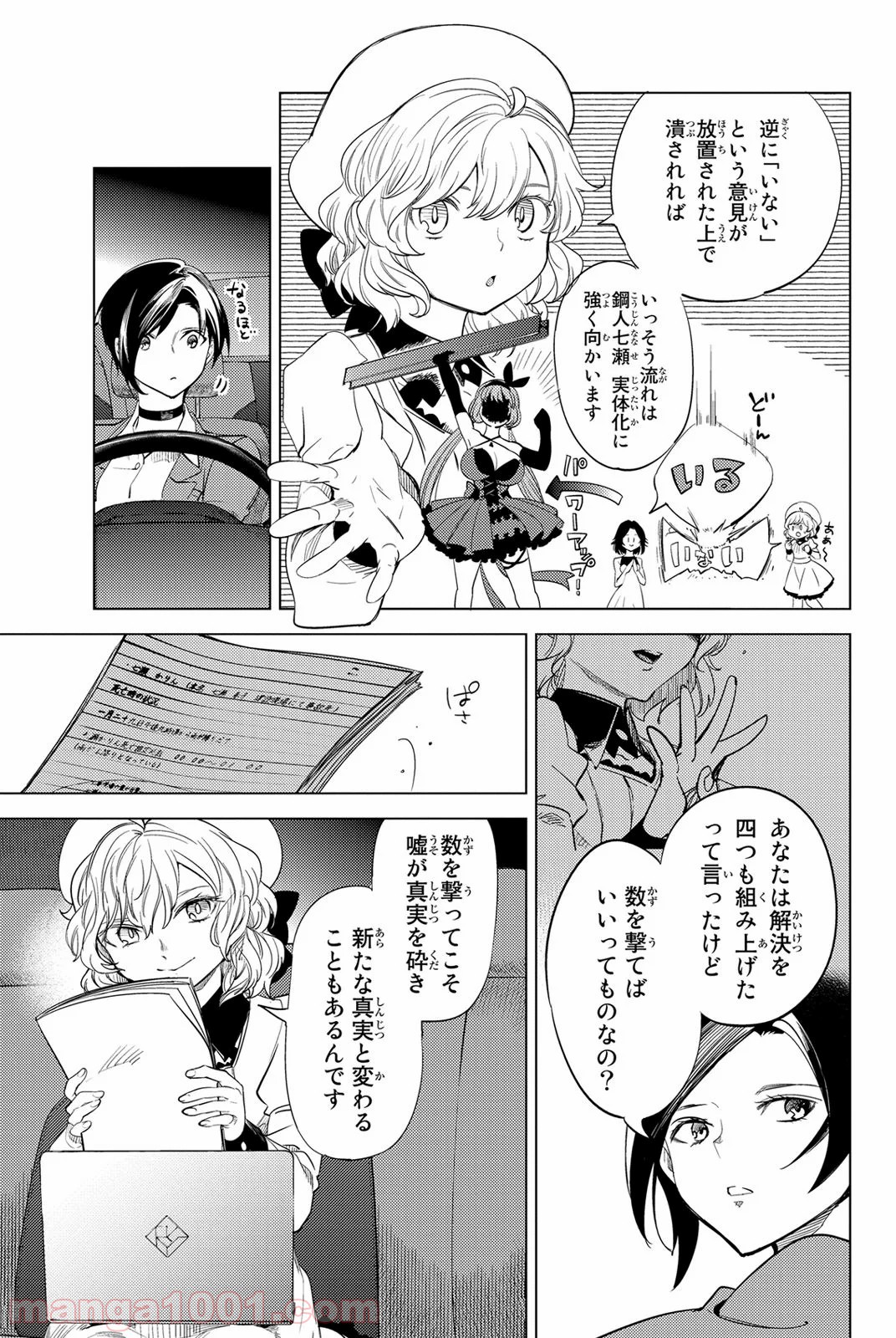 P64