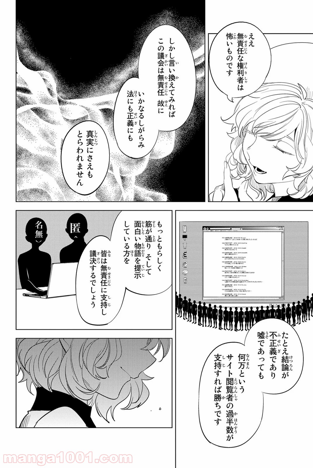 P69