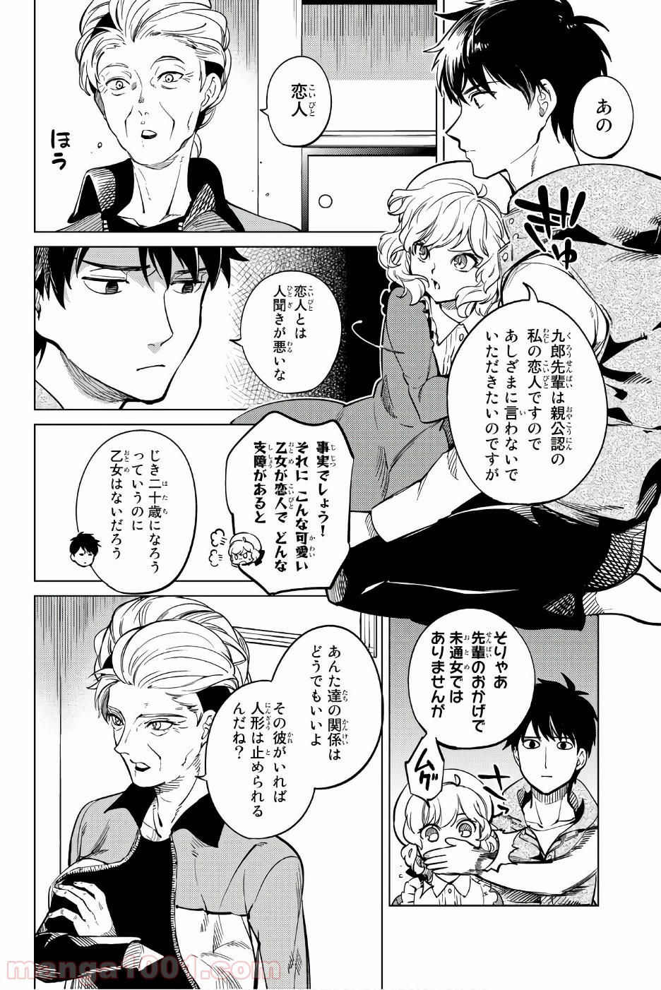 P27