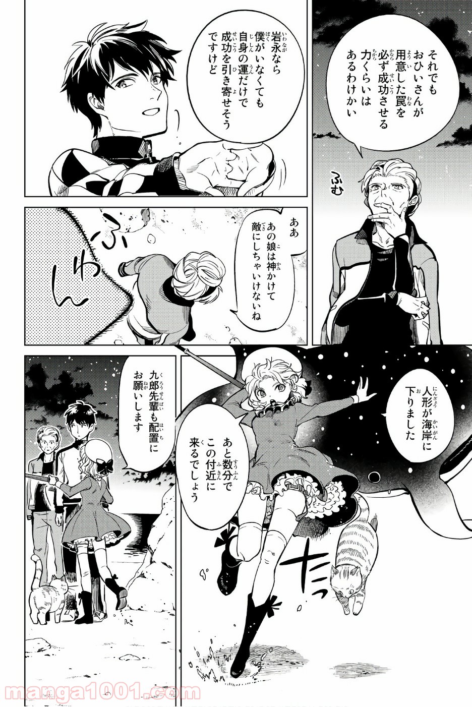 P41