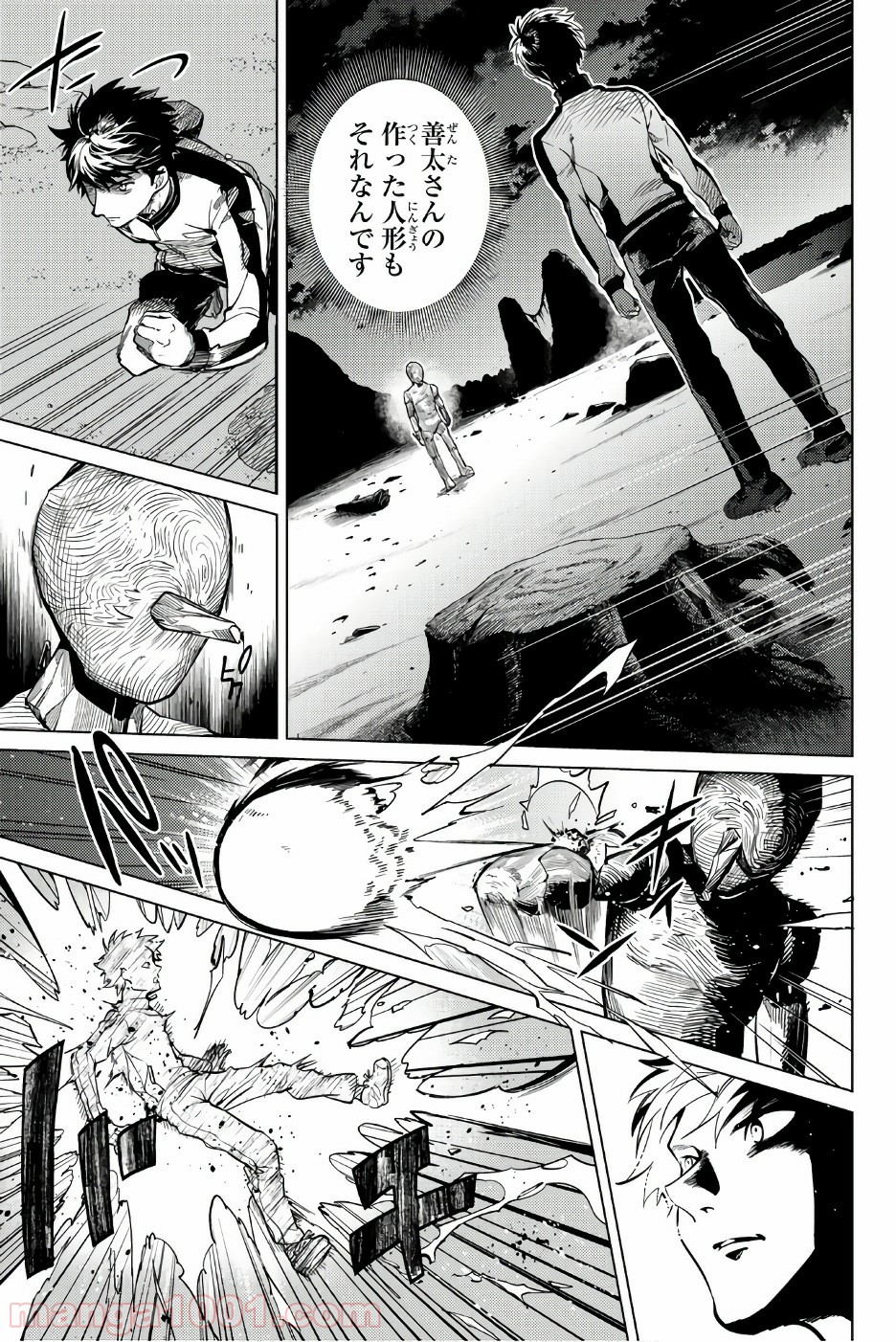 P48