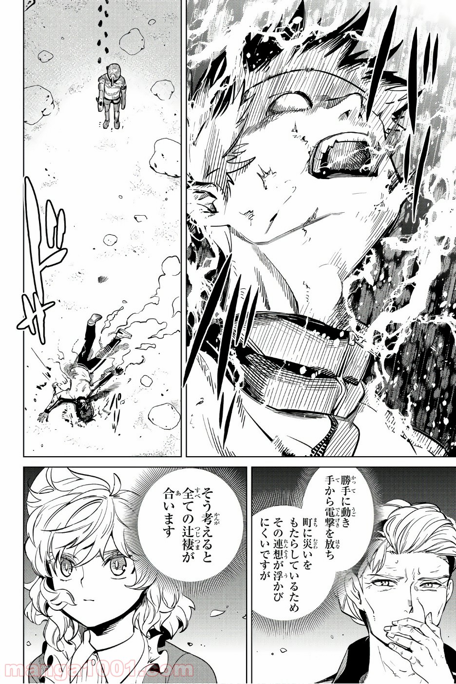 P49