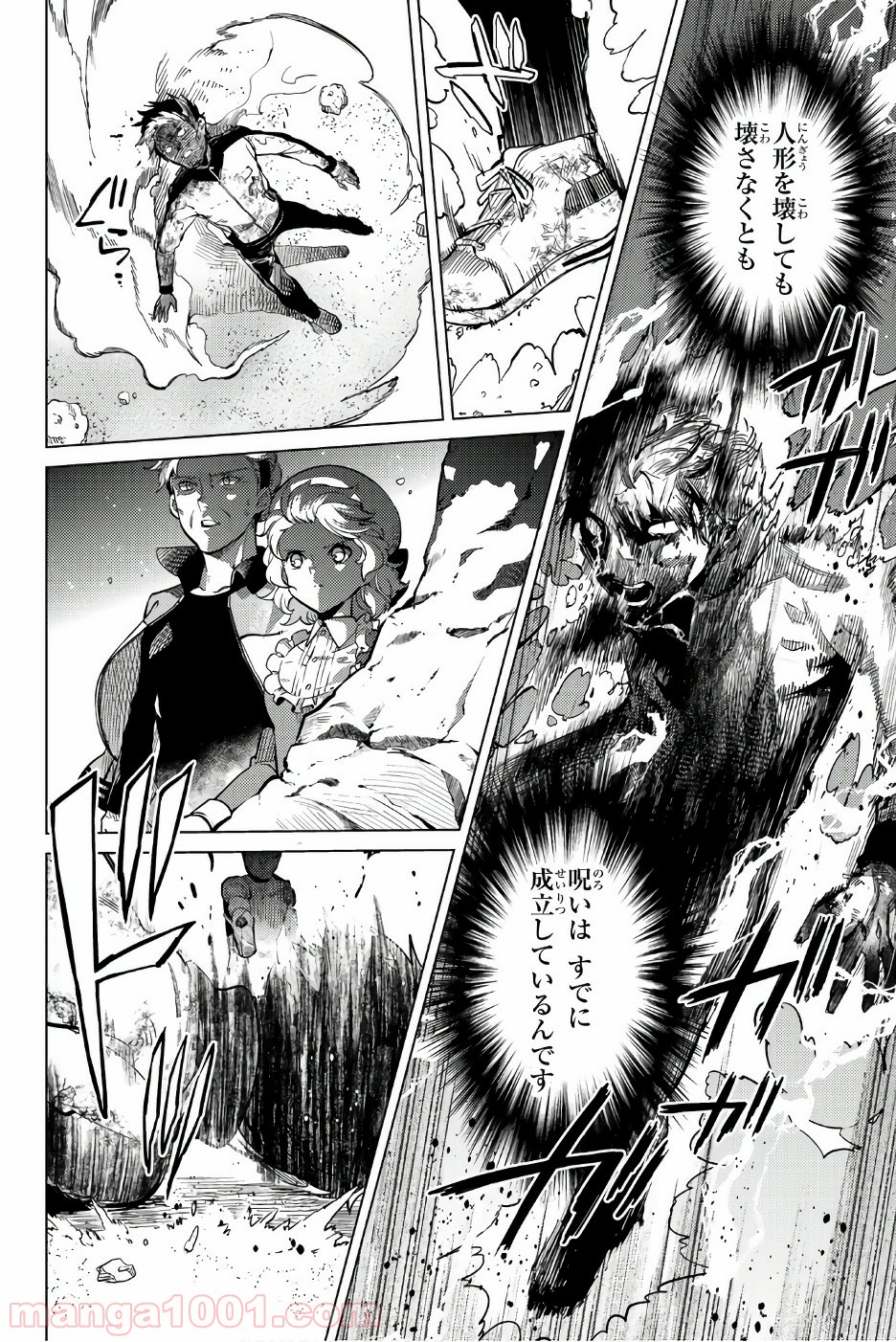 P55
