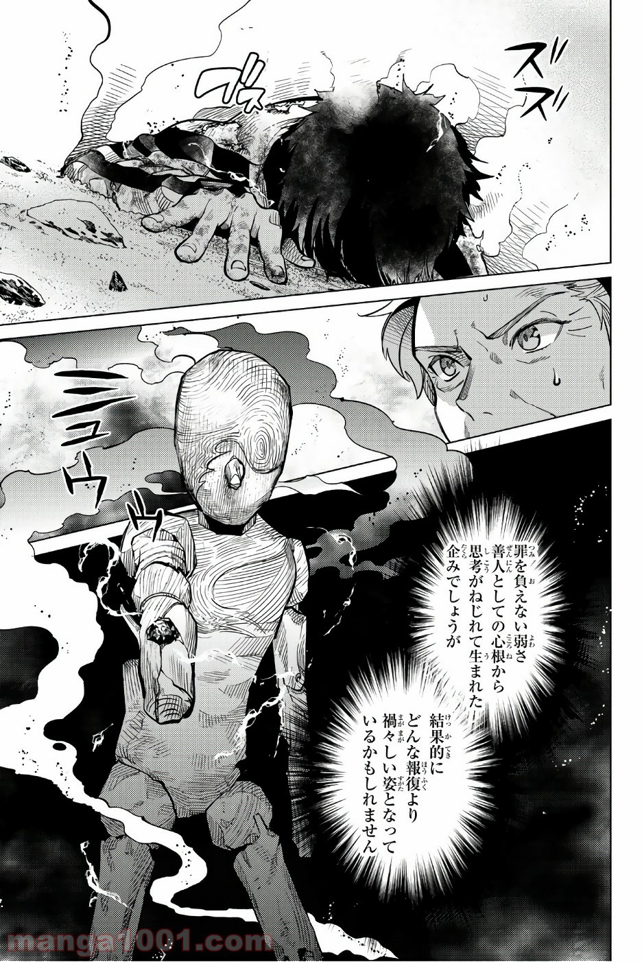 P56
