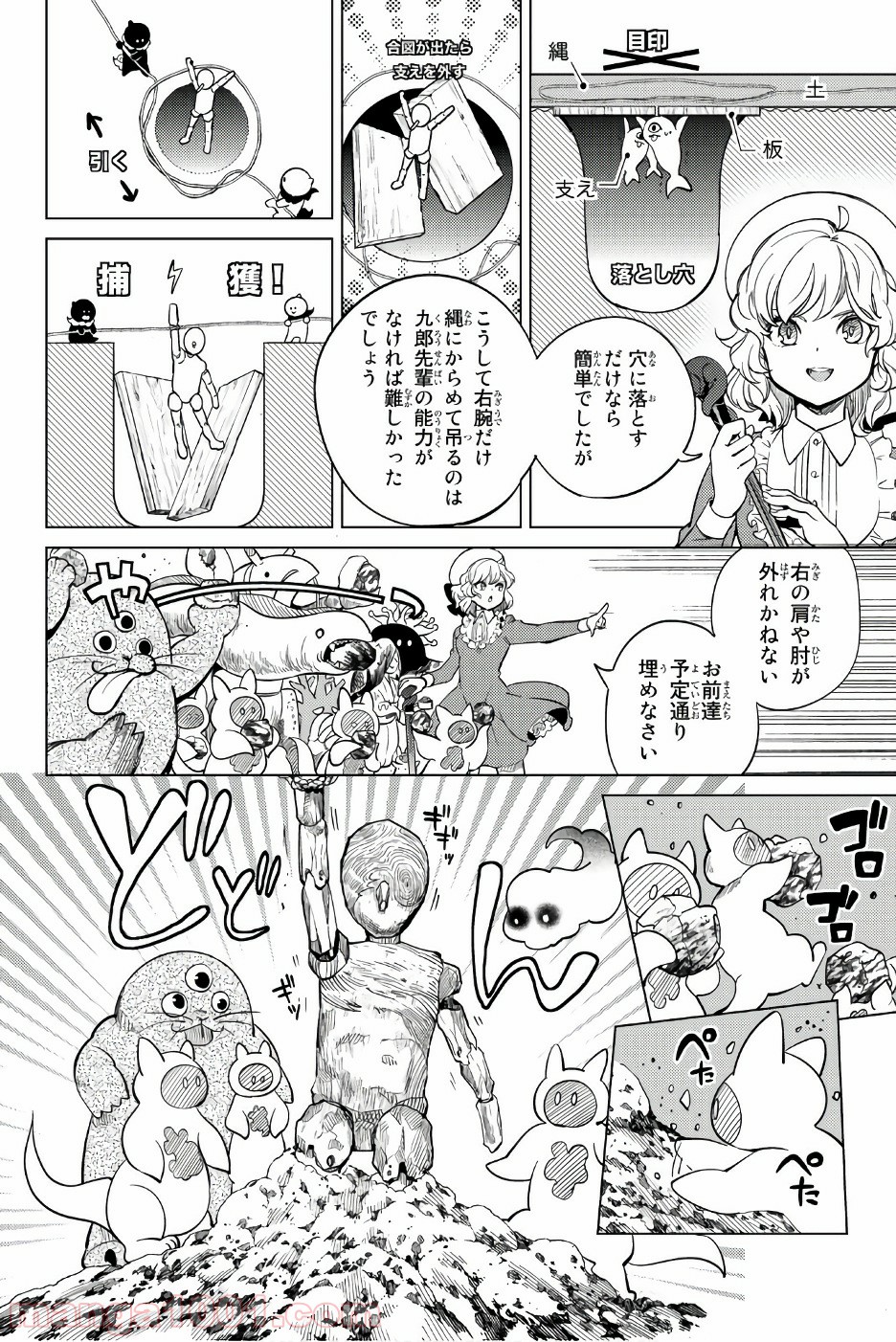 P67