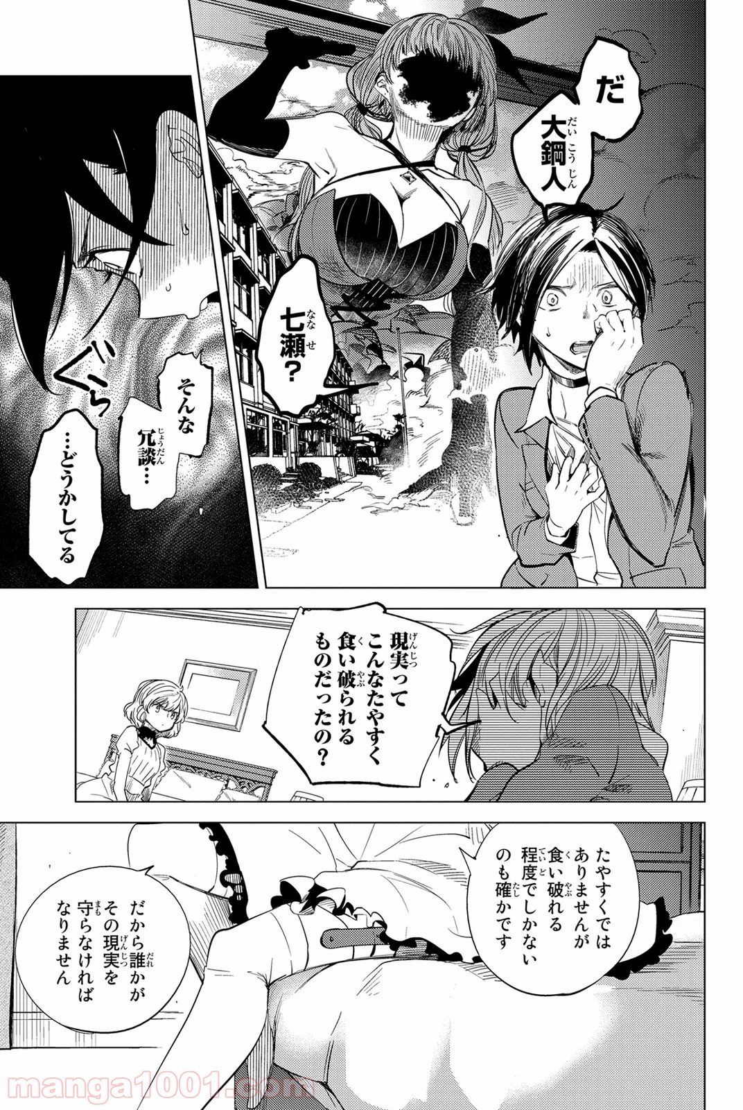 P41