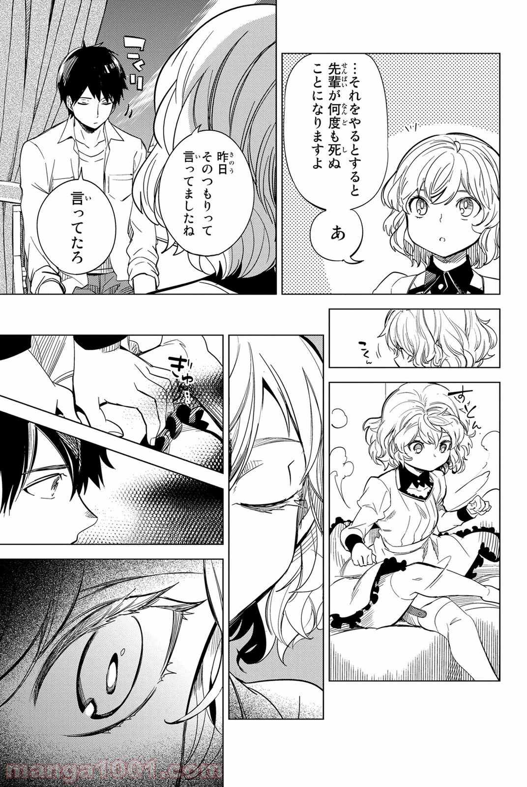 P59